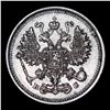 Image 2 : 1915 Imperial Russia 10 Kopeks Km: 20a.3 Grades Choice Unc