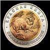 Image 2 : 1994 Russian Federation 50 Kopek Coin Grades GEM+ Unc
