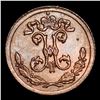 Image 2 : 1896 Imperial Russia 1/4 Kopek Km: 47.1 Grades Select Unc