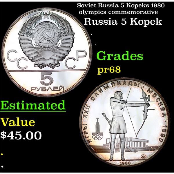 Proof Soviet Russia 5 Kopeks 1980 olympics commemorative Grades GEM++ Proof