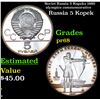 Image 1 : Proof Soviet Russia 5 Kopeks 1980 olympics commemorative Grades GEM++ Proof
