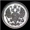 Image 2 : 1915 Imperial Russia 10 Kopeks Km: 20a.3 Grades Choice+ Unc