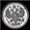 Image 2 : 1915 Imperial Russia 10 Kopeks Km: 20a.3 Grades Choice+ Unc