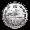 Image 3 : 1915 Imperial Russia 10 Kopeks Km: 20a.3 Grades Choice+ Unc