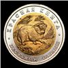 Image 2 : 1994 Russian Federation 50 Kopek Coin Grades GEM+ Unc