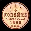 Image 3 : 1899 Imperial Russia 1/4 Kopek Km: 47.1 Grades GEM Unc