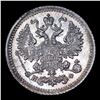 Image 2 : 1882 Imperial Russia 10 Kopeks Km: 20a.2 Grades Choice Unc