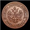 Image 2 : 1876 Imperial Russia 1 Kopeks Km: 9.2 Grades Select Unc