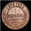Image 3 : 1876 Imperial Russia 1 Kopeks Km: 9.2 Grades Select Unc