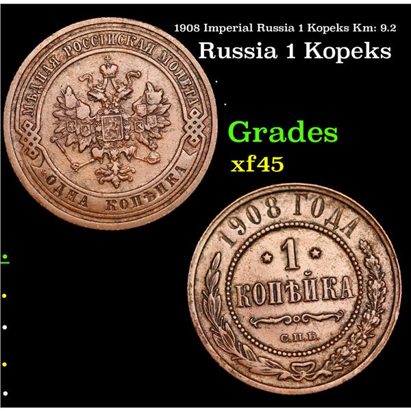 1908 Imperial Russia 1 Kopeks Km: 9.2 Grades xf+