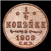 Image 3 : 1909 Imperial Russia 1/4 Kopek Km: 47.1 Grades GEM Unc
