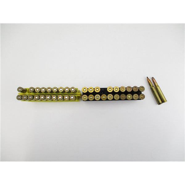 RELOADED ASSORTED AMMO LOT