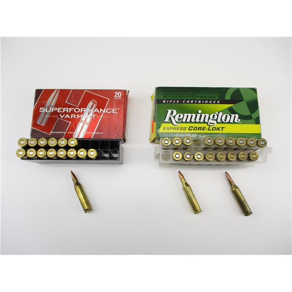 ASSORTED .243 WINCHESTER AMMO LOT