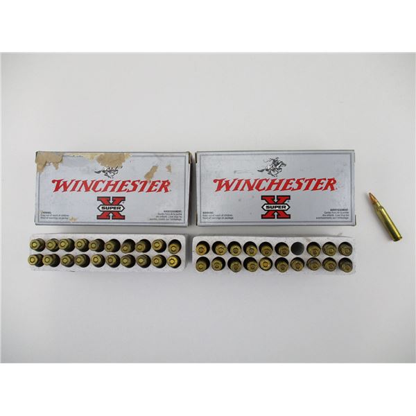 WINCHESTER SUPER-X .223 REM AMMO LOT