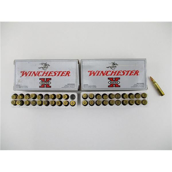 WINCHESTER SUPER-X .223 REM AMMO LOT