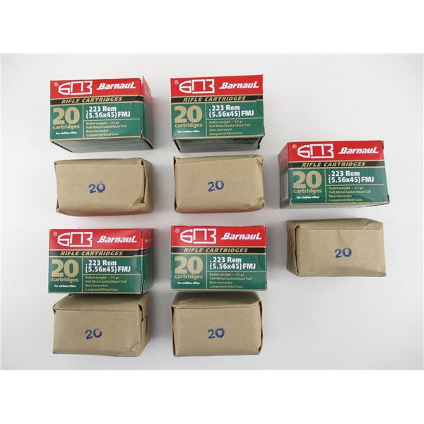 BARNAUL .223 REM AMMO LOT