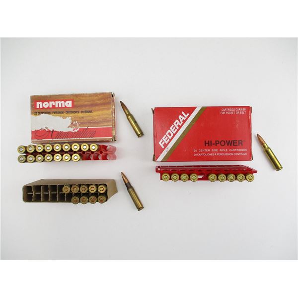 ASSORTED .308 WIN MATCH AMMO LOT