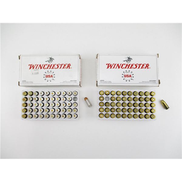 WINCHESTER .40 S&W AMMO LOT