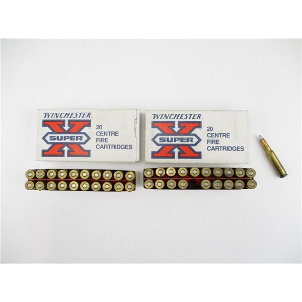 WINCHESTER .308 WIN AMMO LOT