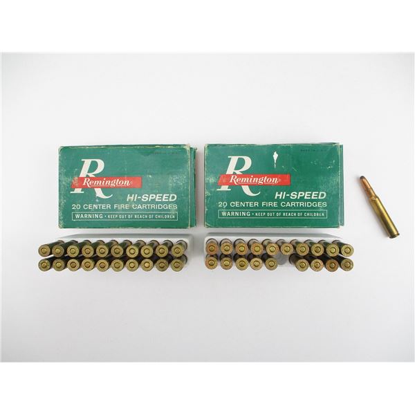 REMINGTON .30-06 SPRG AMMO LOT
