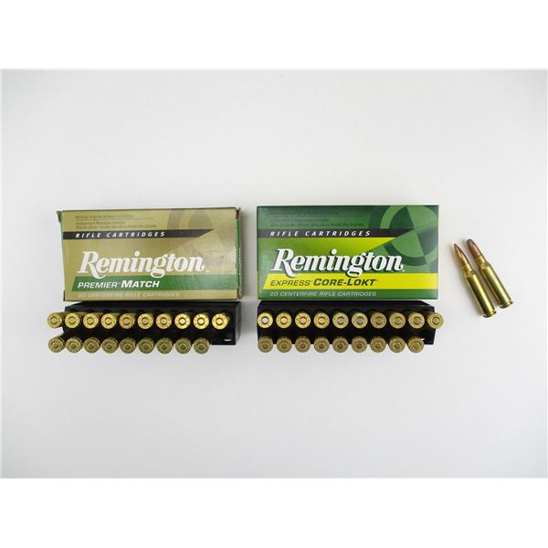 REMINGTON .308 WIN AMMO LOT