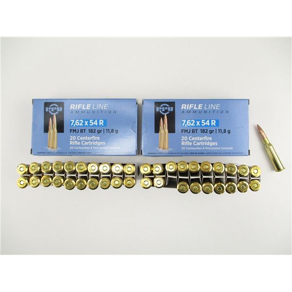 PPU 7.62X54R AMMO LOT
