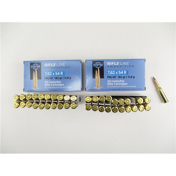 PPU 7.62X54R AMMO LOT