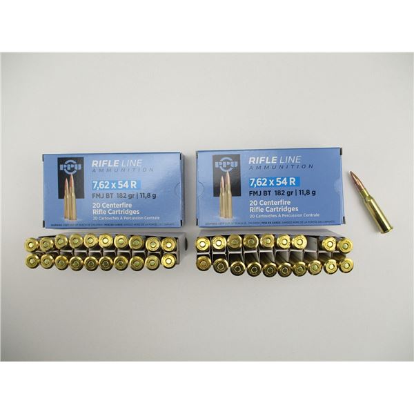PPU 7.62X54R AMMO LOT