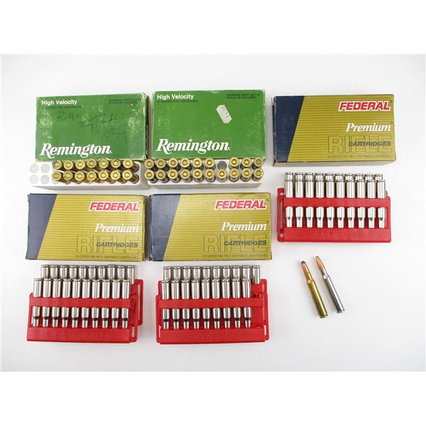 ASSORTED .30-06 SPRG AMMO LOT