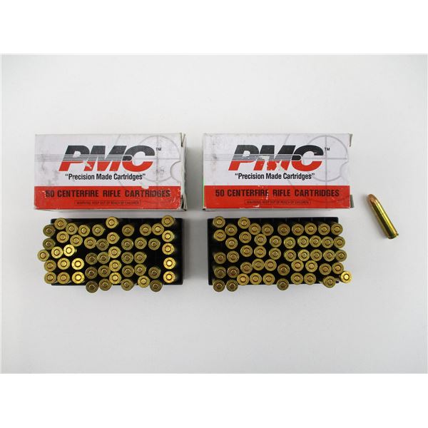 PMC .30 CARBINE AMMO LOT