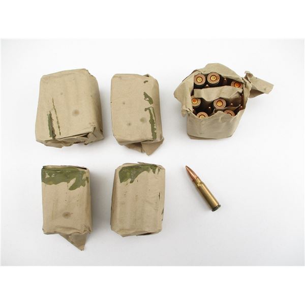 MILITARY 7.62X39MM AMMO LOT