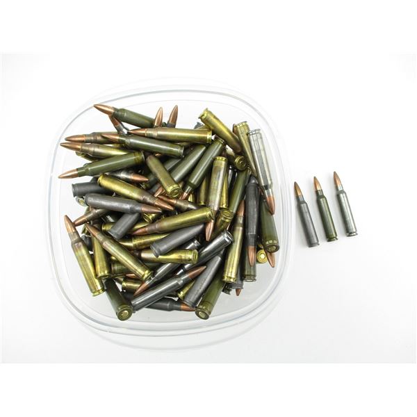 MILITARY .223 REM AMMO LOT