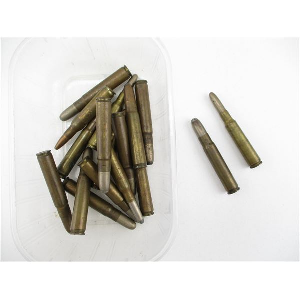 MILITARY ASSORTED AMMO LOT