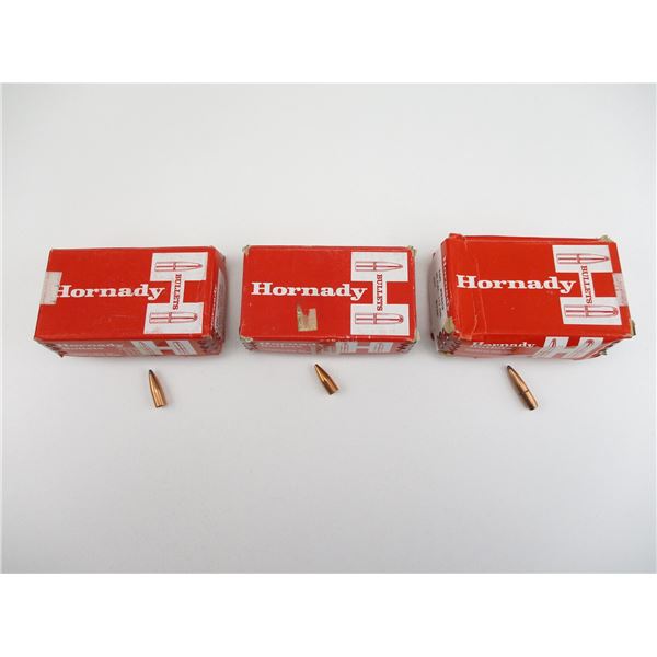 HORNADY .25 CALIBER BULLETS LOT