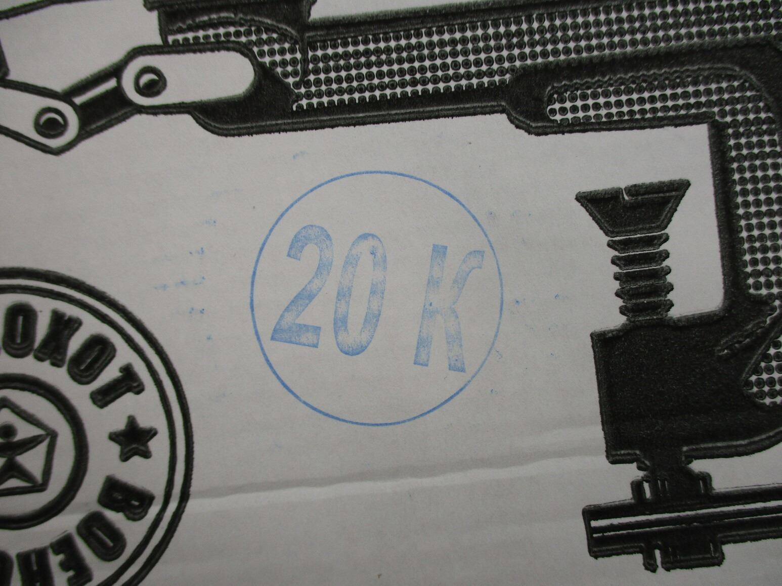 20 GAUGE SHOT SHELL ROLL CRIMP TOOL