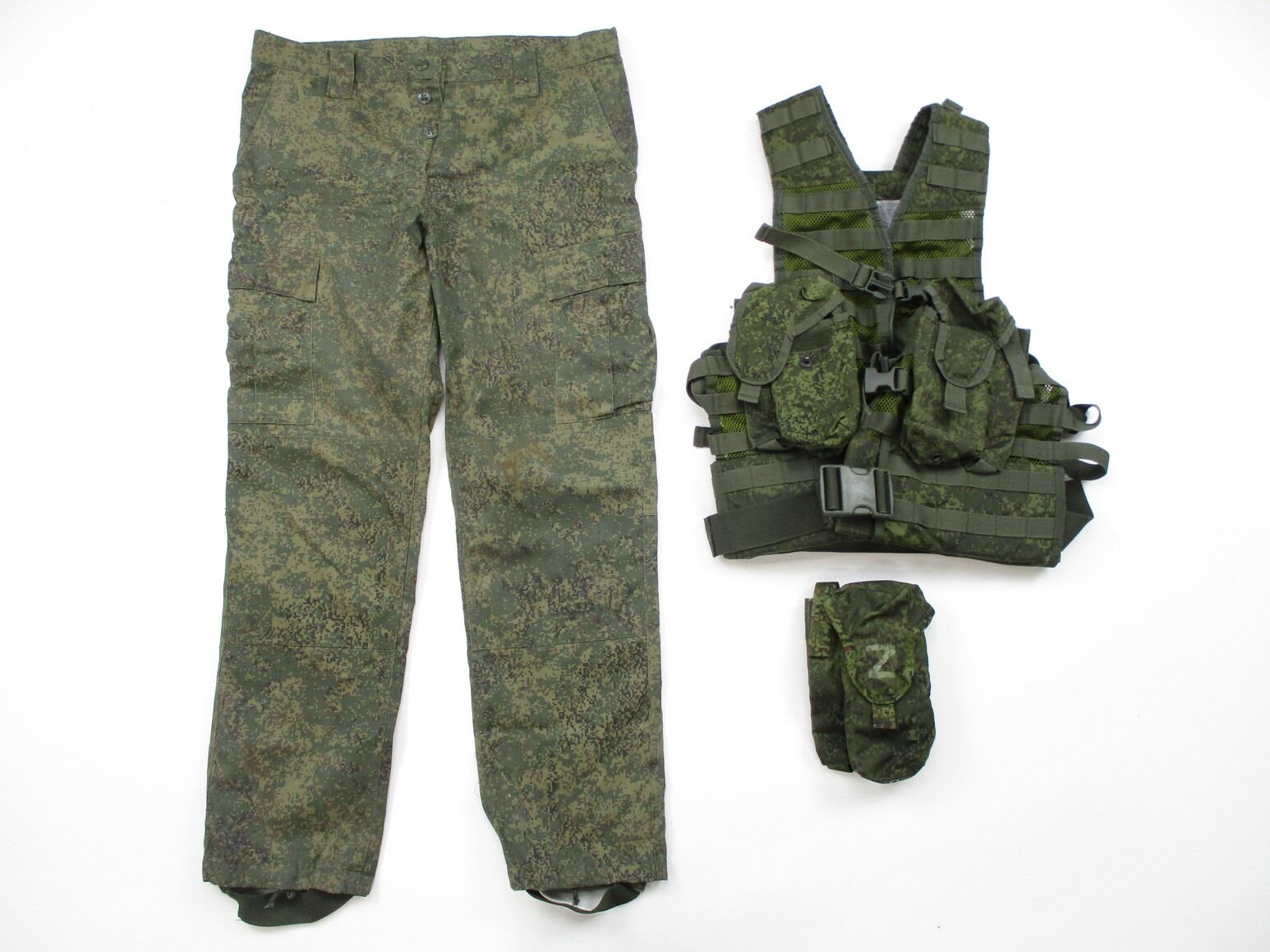 Pants R Defense Moscow RUSSIAN MILITARY TACTICAL VEST AND COMBAT PANTS LOT - Switzer's Auction ...