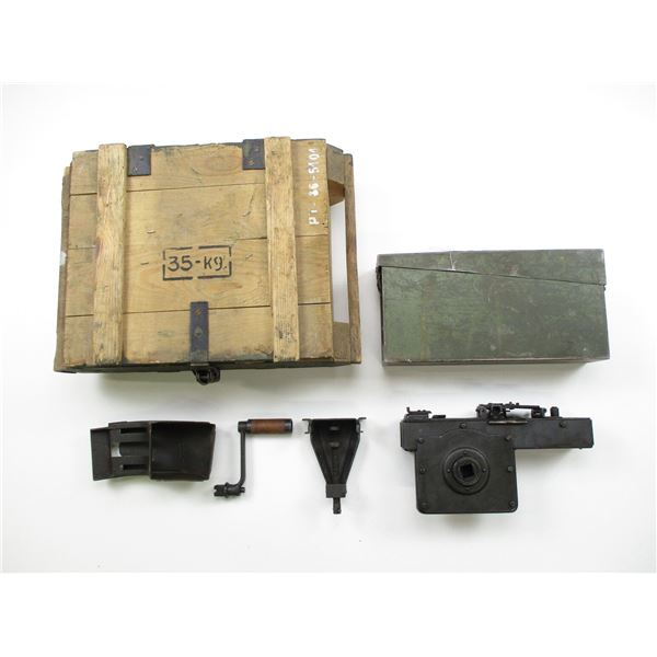 YUGOSLAVIAN MG 34/42/53 BELT LOADER
