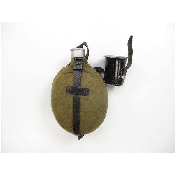 WWII GERMAN WEHRMACHT CANTEEN