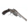 Image 2 : 3+/10. SMITH & WESSON. MODEL: RUSSIAN MODEL 1 . CALIBER: .44 S&W RUSSIAN