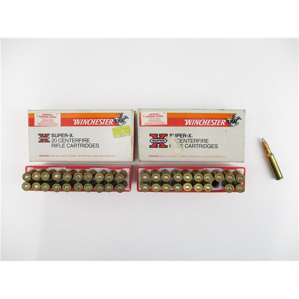 WINCHESTER SUPER-X .308 WIN AMMO LOT