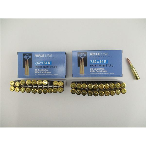 PPU 7.62X54R AMMO LOT