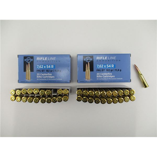PPU 7.62X54R AMMO LOT