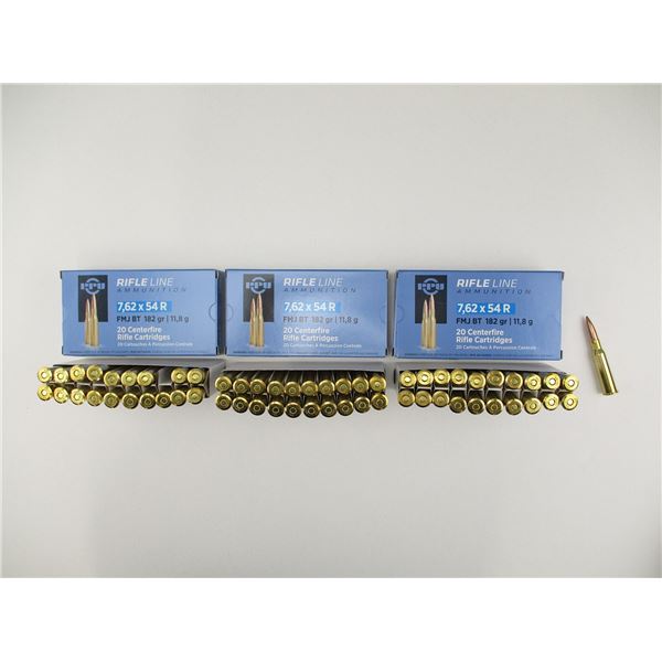 PPU 7.62X54R AMMO LOT