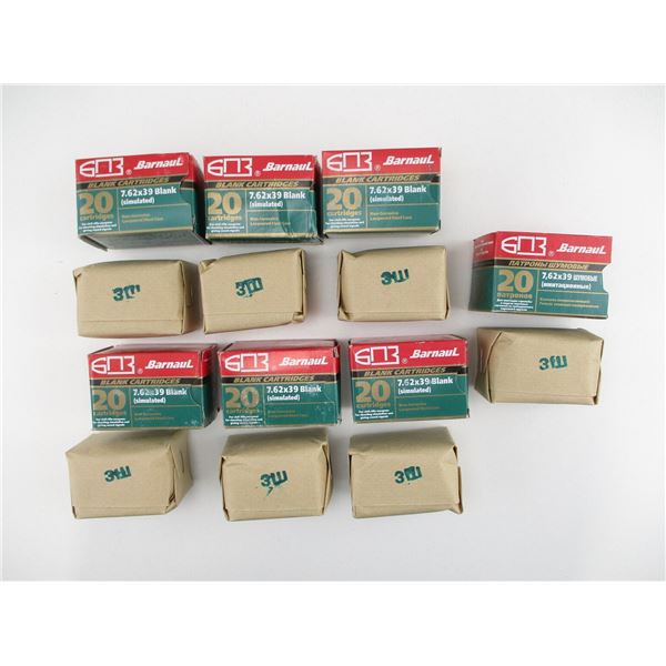 BARNAUL 7.62X39MM BLANK AMMO LOT