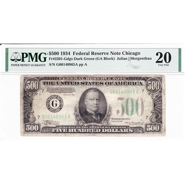 1934 $500 Federal Reserve Note Chicago PMG20 Very Fine