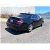 Image 3 : 2007 Mercedes-Benz S-Class S 550