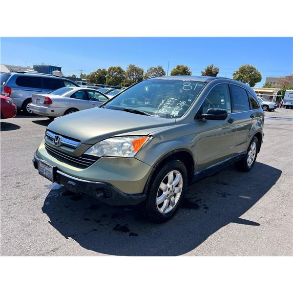 2007 Honda CR-V EX