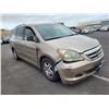 Image 1 : 2005 Honda Odyssey EX