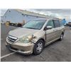 Image 4 : 2005 Honda Odyssey EX