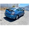Image 3 : 2005 Toyota Prius